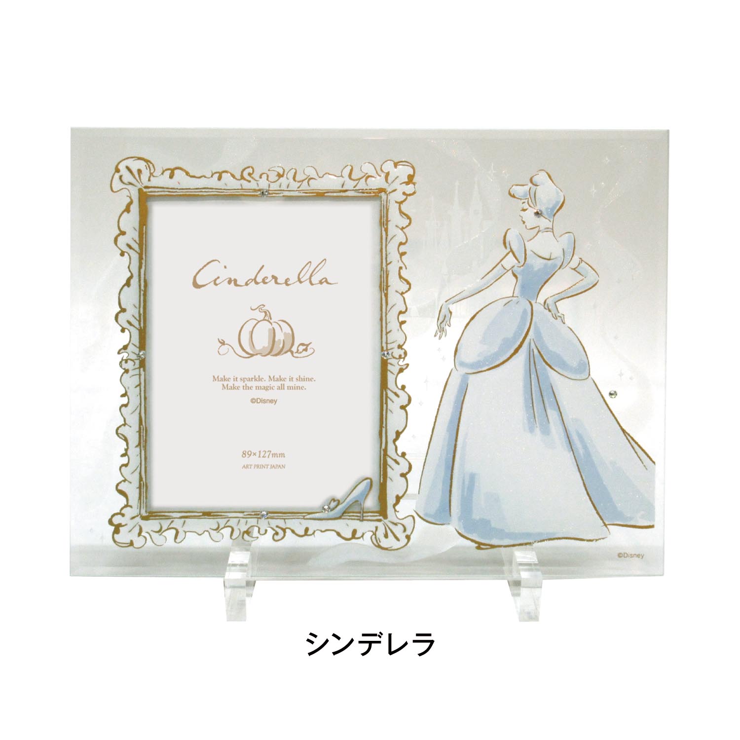 【ディズニー/Disney】グラスフォトフレーム(選べるキャラクター)