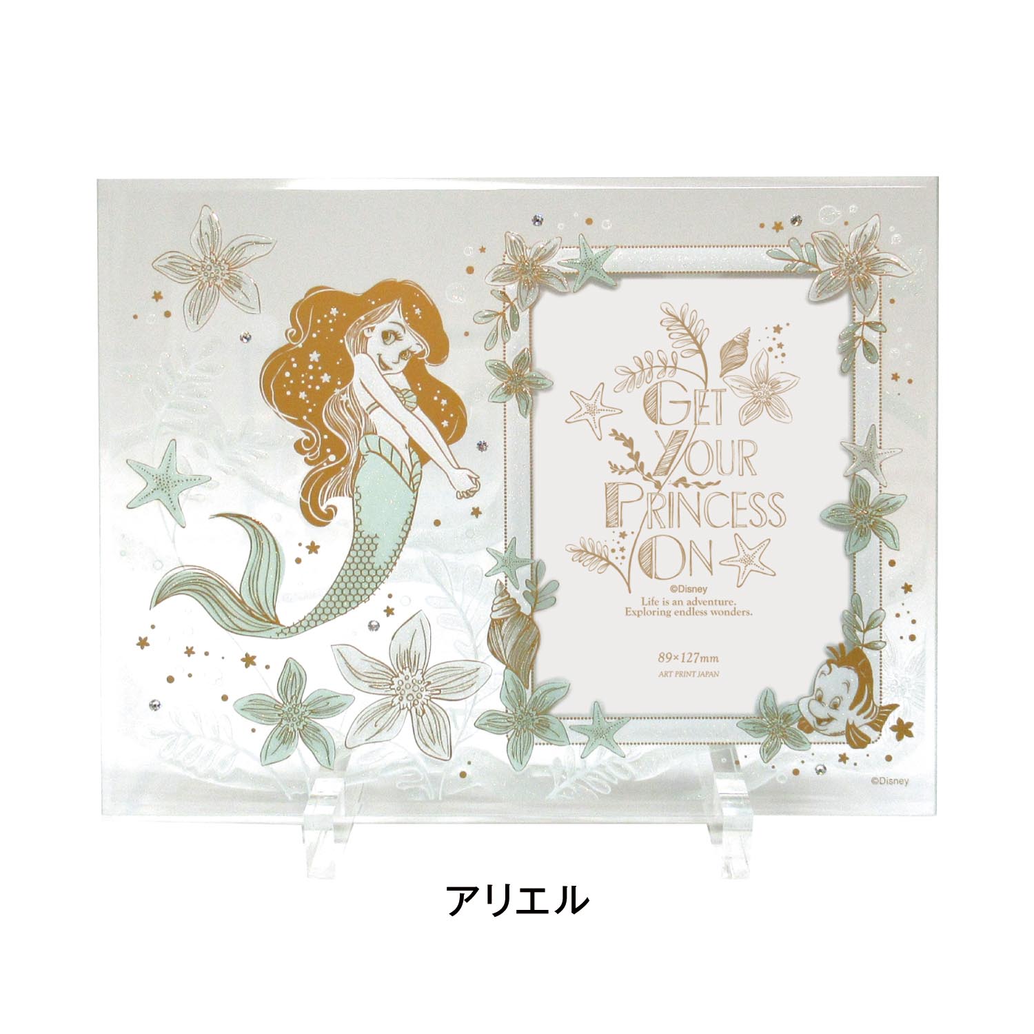 結婚祝い ディズニーの通販 通販のベルメゾンネット 結婚祝い ディズニーの通販 通販のベルメゾンネット