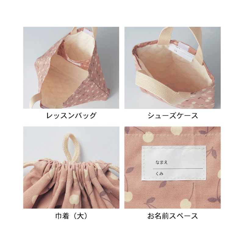 ※仕様のみの参照です