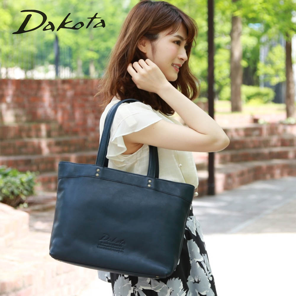 【ダコタ/Dakota】本革トートバッグ[A4対応]