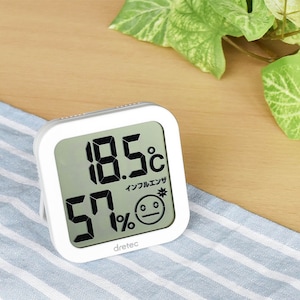 【ベルメゾン】デジタル温湿度計 コンパクトサイズ