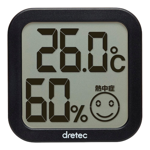 デジタル温湿度計 コンパクトサイズ