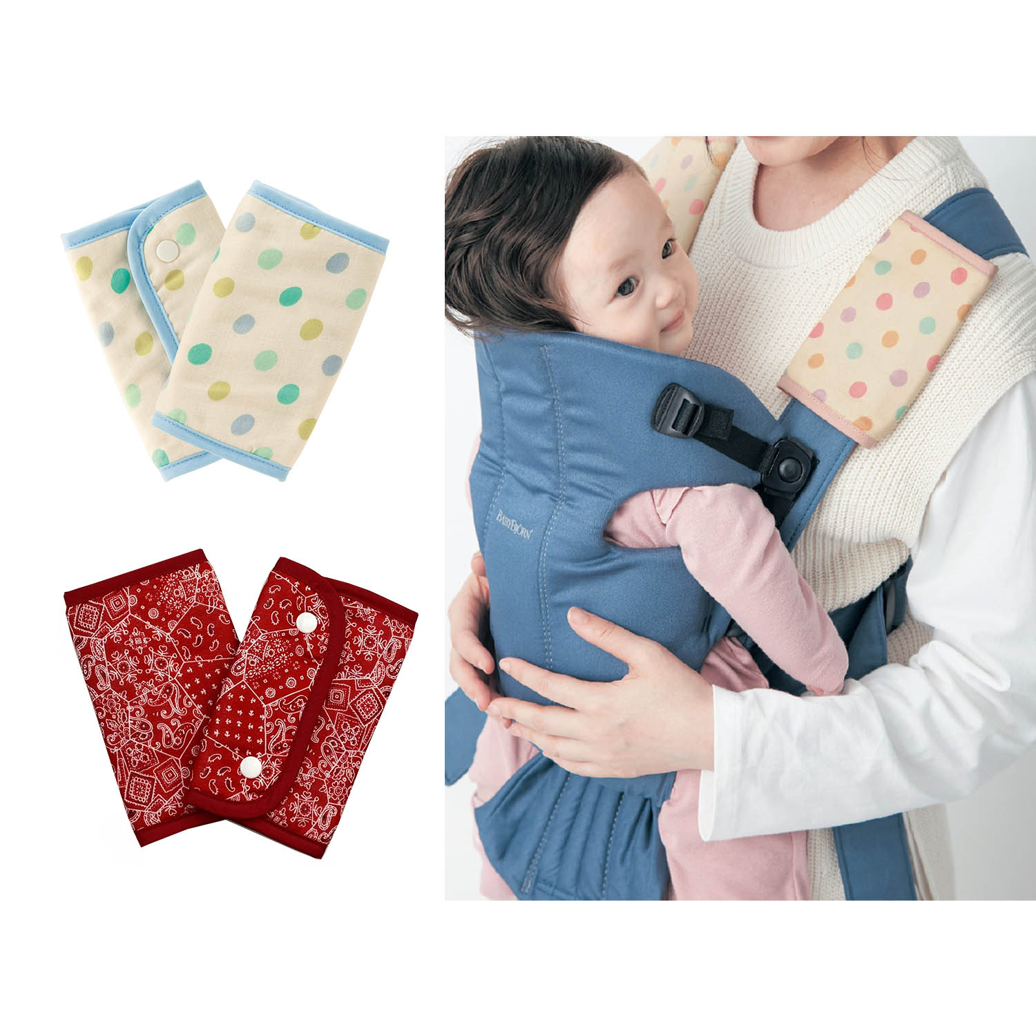 ダブルガーゼの抱っこ紐カバー バディバディ Buddybuddy 通販のベルメゾンネット ダブルガーゼの抱っこ紐カバー バディバディ Buddybuddy 通販のベルメゾンネット