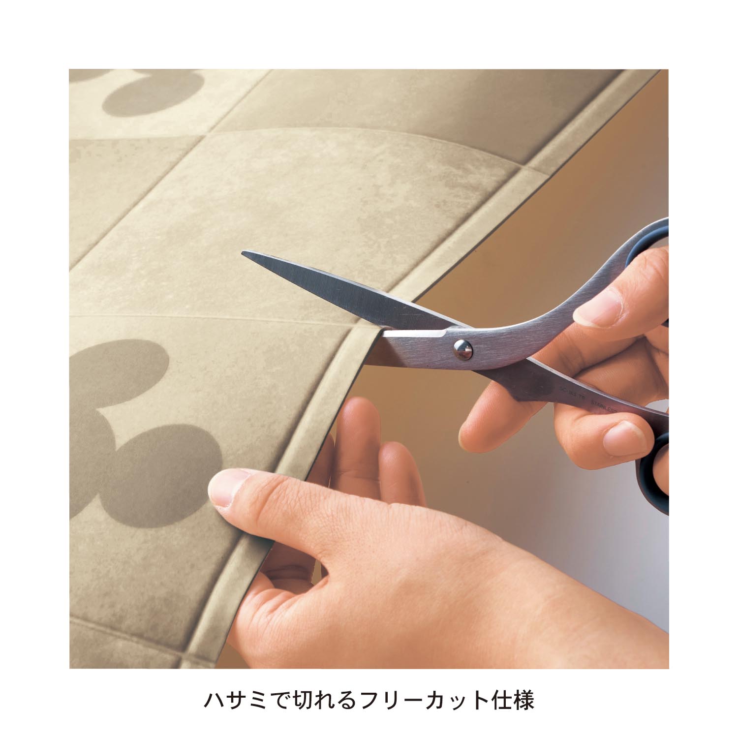 拭けるフリーカットシート「ミッキーモチーフ」(ディズニー/Disney) 拭けるフリーカットシート「ミッキーモチーフ」(ディズニー/Disney)