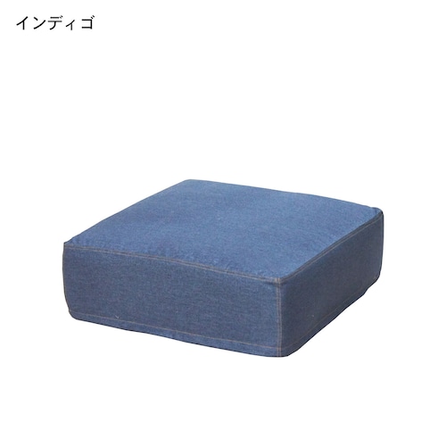 国産のデニム風フロアクッション