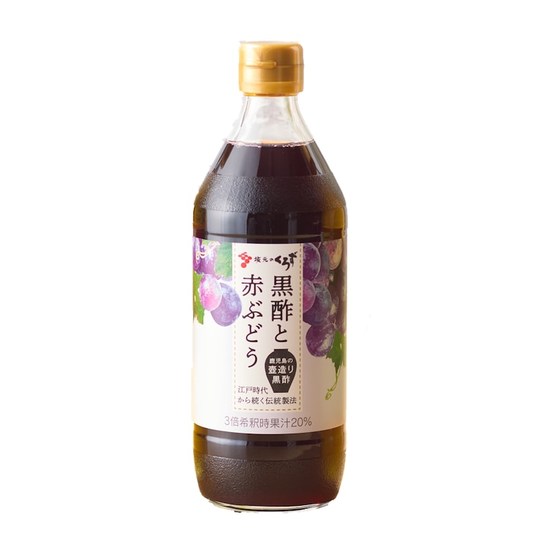 黒酢と赤ぶどう