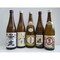 【おとりよせ】　ご家庭用新潟辛口銘酒５本セット