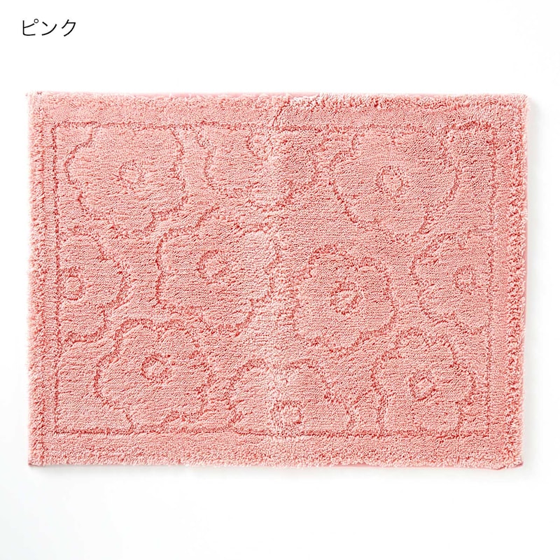ピンク