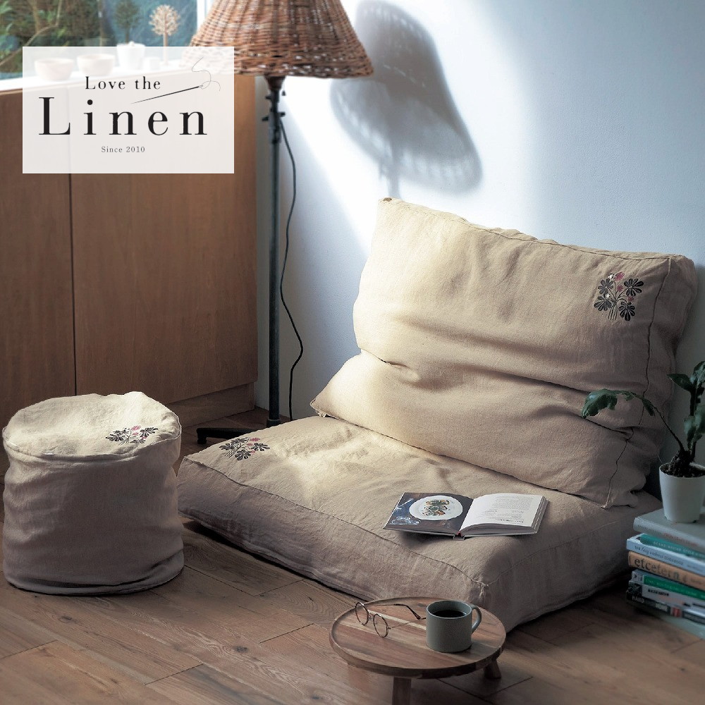 【ラブザリネン/Love the Linen】フレンチリネン布団収納袋