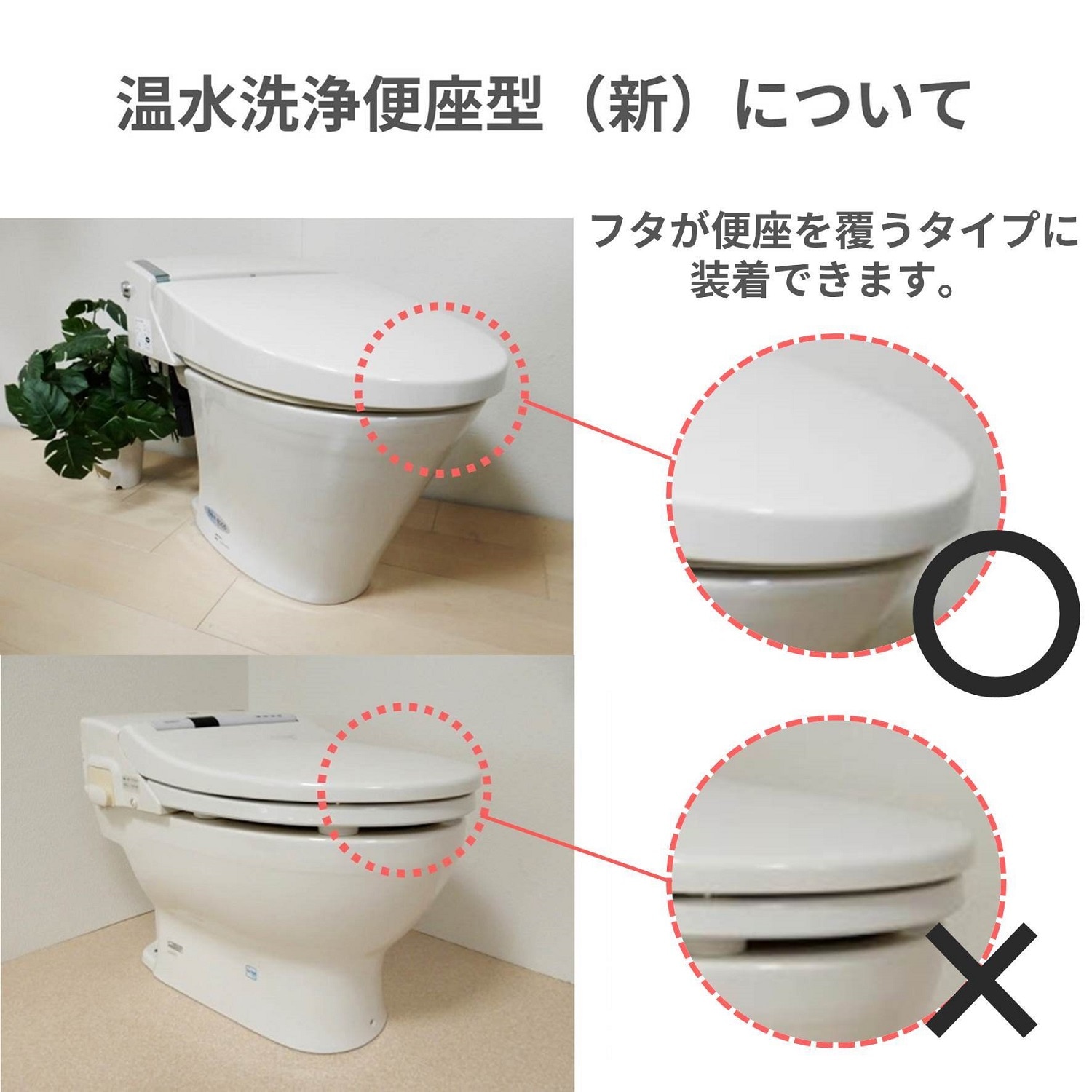 ミックスシャギーのトイレマット・フタカバー(単品・セット)（トイレ