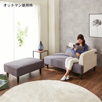 アイボリー×グレー