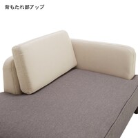 アイボリー×グレー