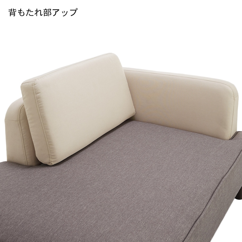 アイボリー×グレー