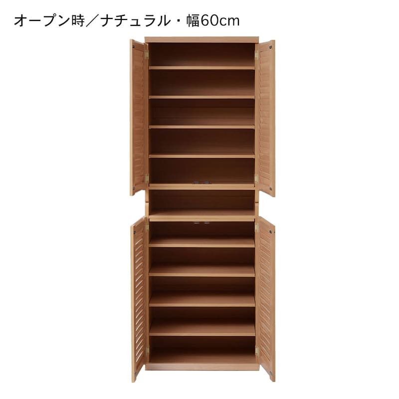 ※収納部奥行内寸／27cmとなります。
