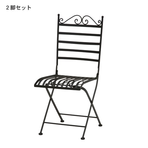 折りたたみ出来るガーデンチェア２脚セット