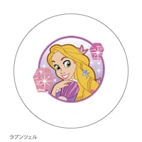 ラプンツェル