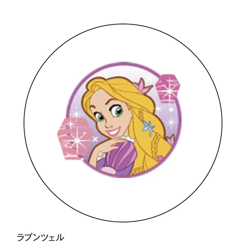 ラプンツェル