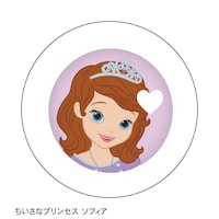 ちいさなプリンセス ソフィア
