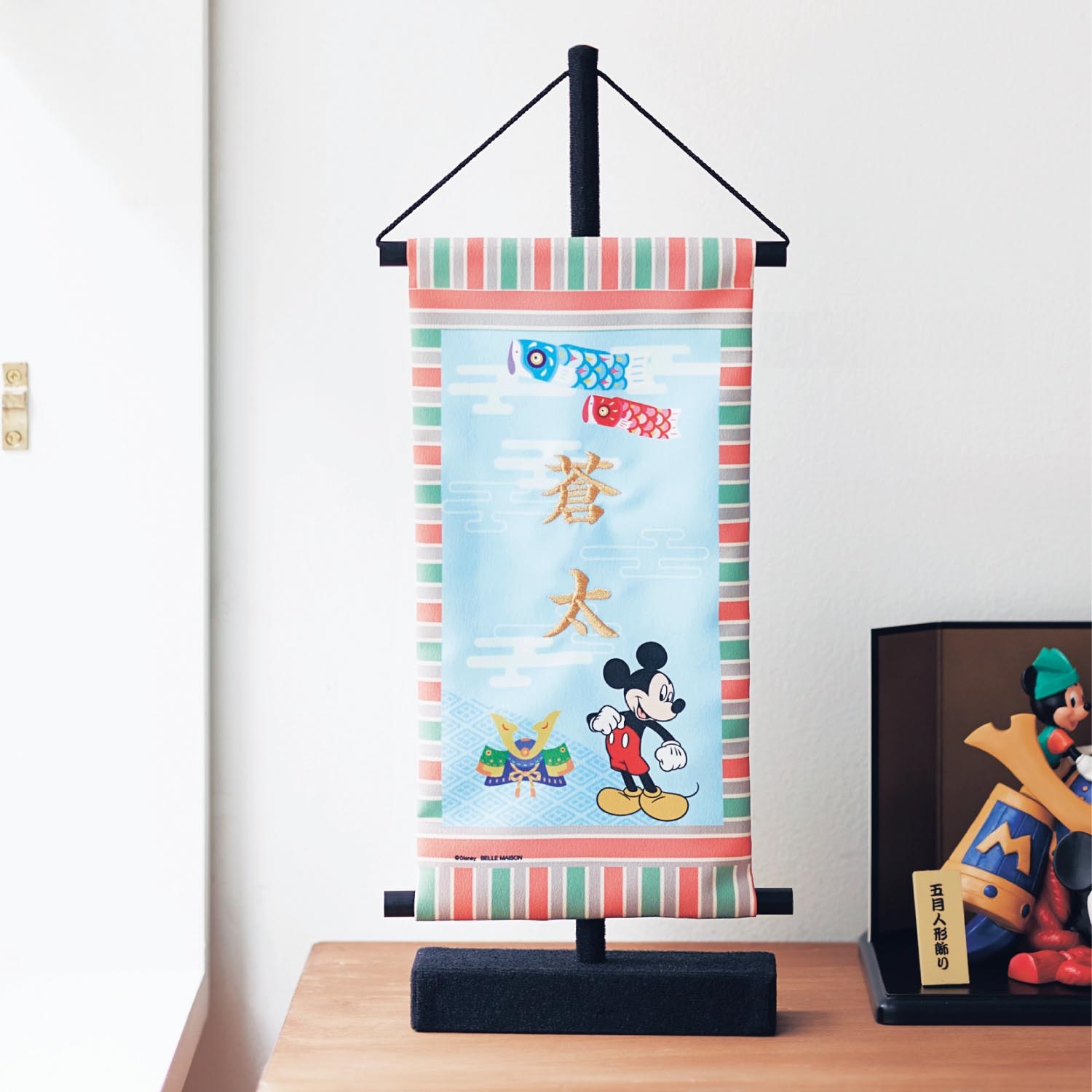 特別な日のために 名前旗 選べるキャラクター ディズニー Disney 通販のベルメゾンネット 特別な日のために 名前旗 選べるキャラクター ディズニー Disney 通販のベルメゾンネット