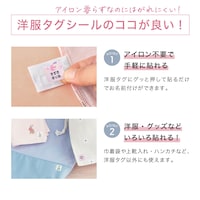 ※画像はイメージです