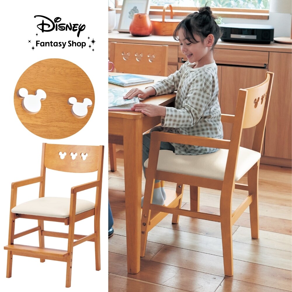 【ディズニー/Disney】座面可動式ダイニングチェア「ミッキーモチーフ」
