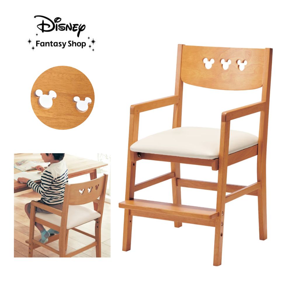 【ディズニー/Disney】座面可動式ダイニングチェア「ミッキーモチーフ」 【ディズニー/Disney】座面可動式ダイニングチェア「ミッキーモチーフ」