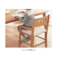 座面高さと足置き高さが調整でき、正しい姿勢を促します