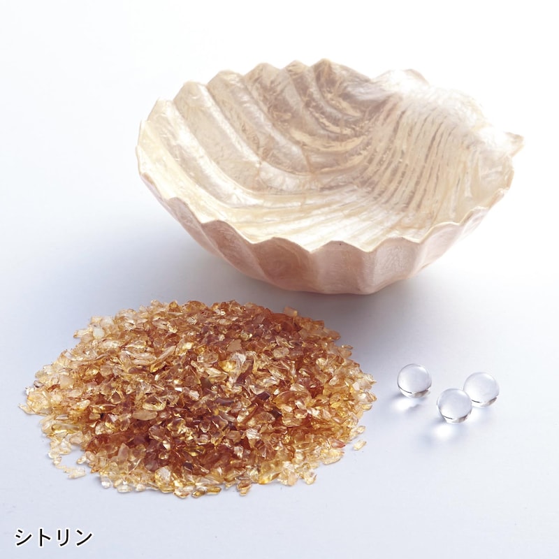 シトリン
