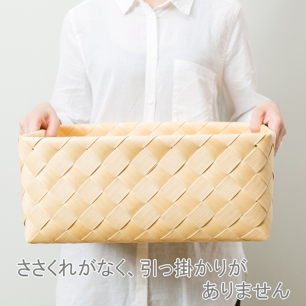 レクタングルＬ