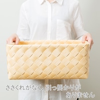 レクタングルＬ