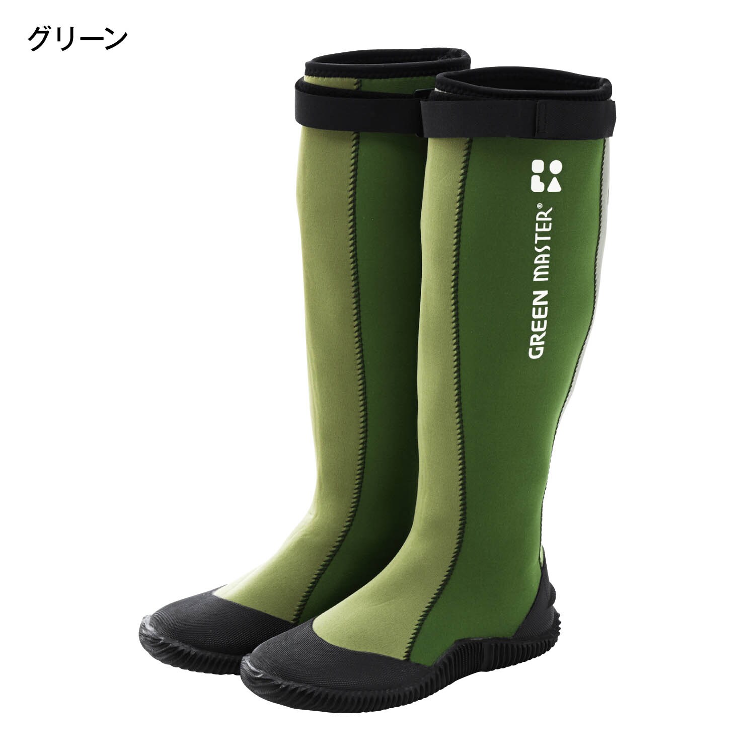 爆買い！】 アトムワークス:グリーンマスター フォレスト サイズ:M 2626_M 柔らかい長靴 疲れない 園芸 釣り カジュアル長靴 おしゃれ サイズM4  980円 sarozambia.com