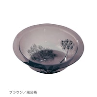 ブラウン／風呂桶