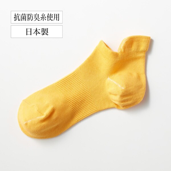 【ベルメゾン】かかとつるサポソックス【抗菌防臭糸使用】[日本製] 【累計販売数17万点突破】