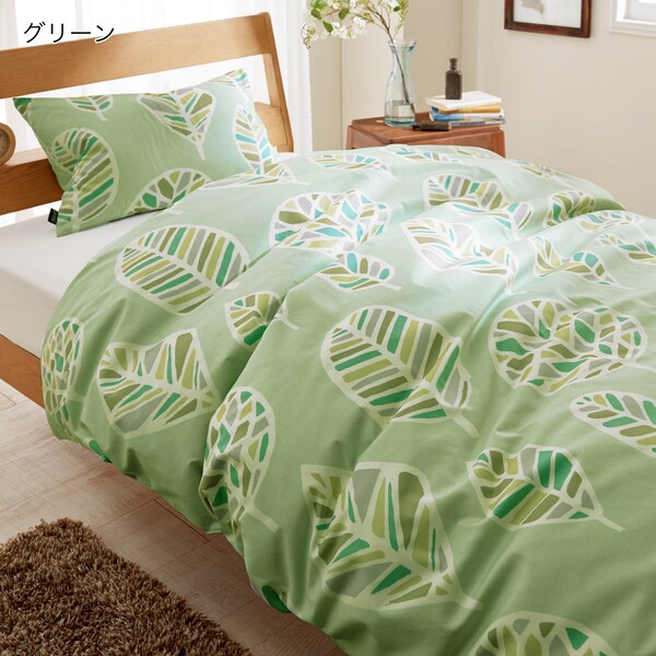 【ガーブカーサ