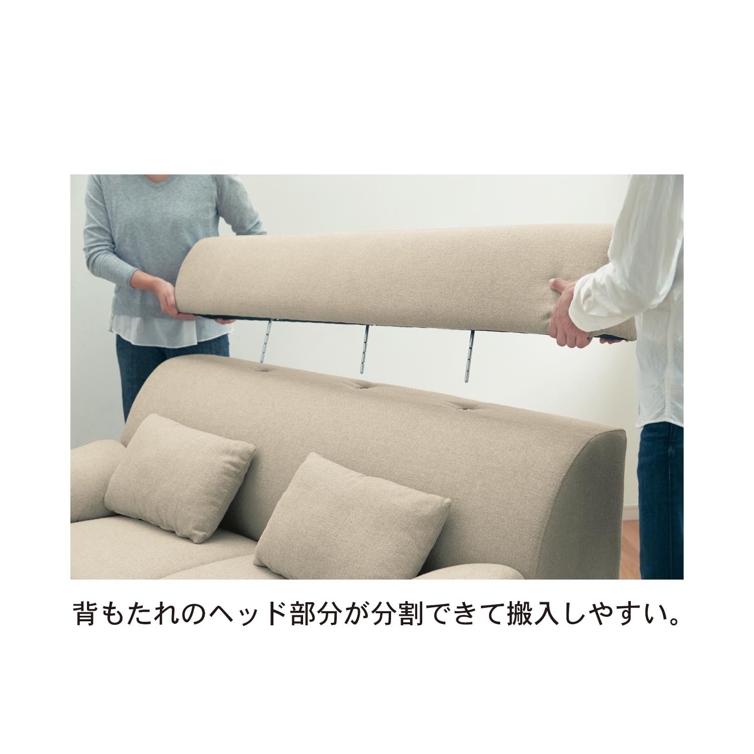 2023年７月購入 組み立て済みIKEA ペルプ 2人掛けソファベッド - 家具 