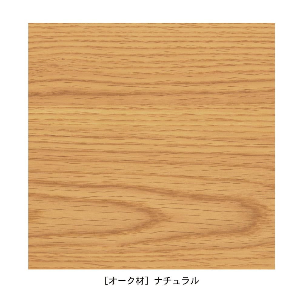 素材アップ　※色はこちらを参照ください