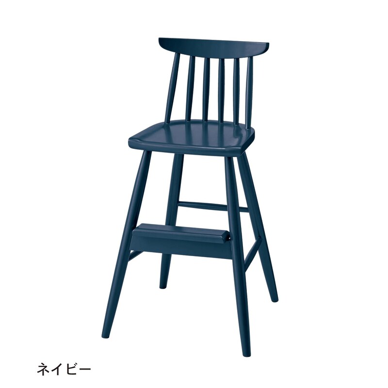 ネイビー