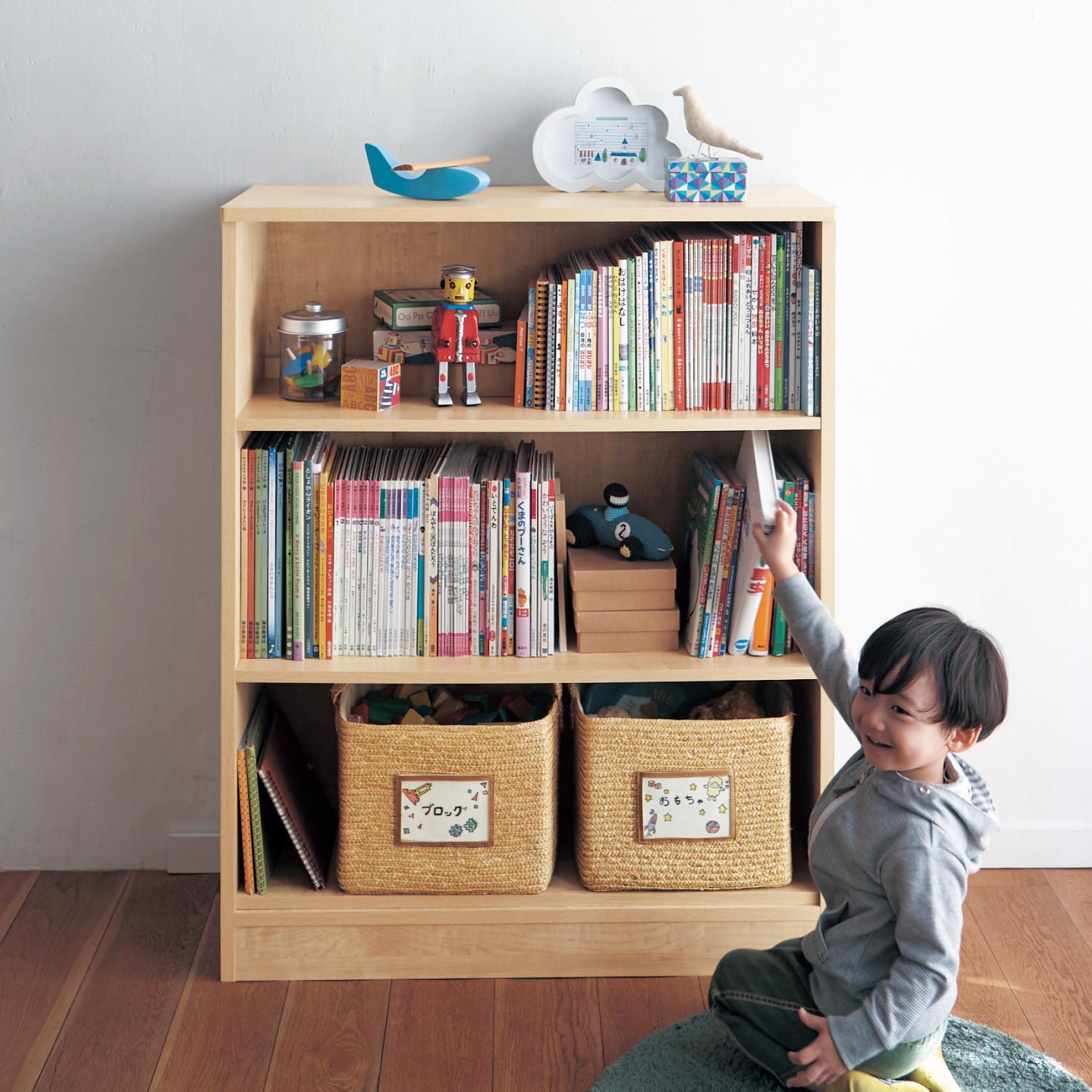 お片付け上手な絵本本棚 通販のベルメゾンネット お片付け上手な絵本本棚 通販のベルメゾンネット