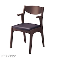 ダークブラウン
