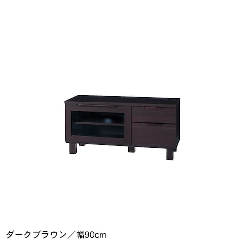【6月7日まで大型商品送料無料】 やさしい天然木取っ手のテレビ台 ＜幅90cm/幅120cm＞