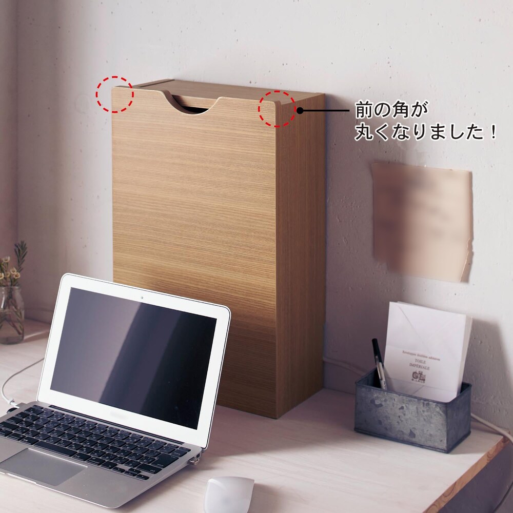 【ベルメゾン】ルーター収納ボックス 【電源タップも収納できる】