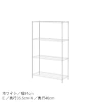 ホワイト／E・K