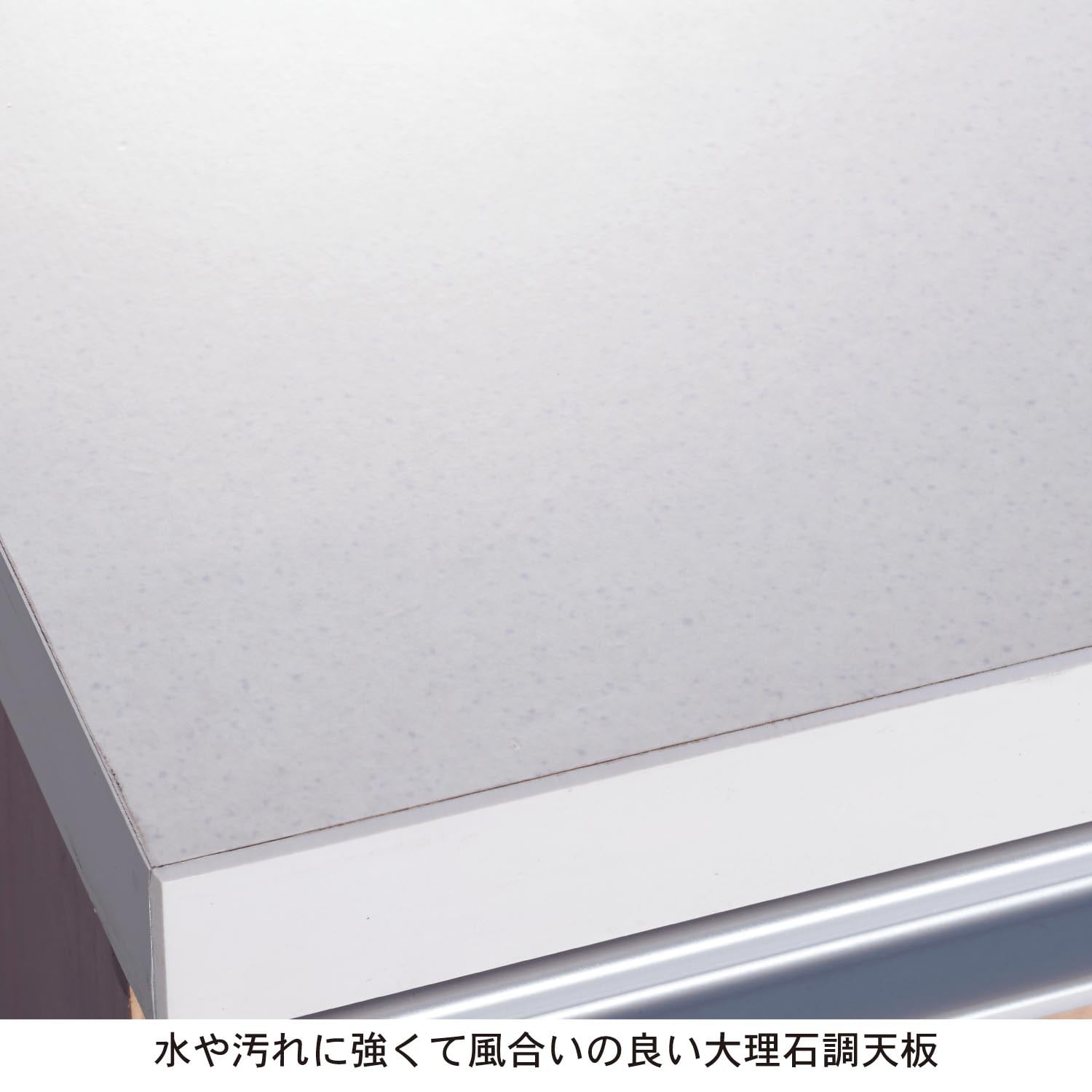 大理石調天板のキッチンカウンター（キッチンカウンター）｜通販