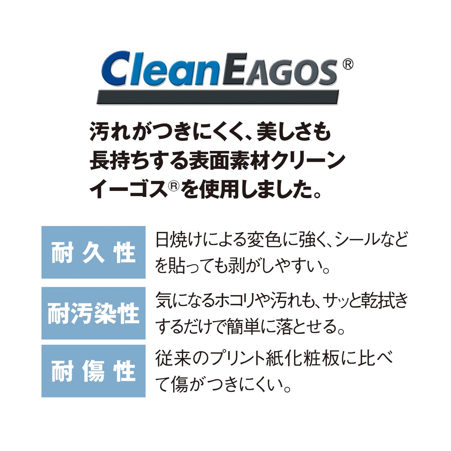 上棚付きステンレス天板の隙間ラック（キッチンストッカー/隙間収納