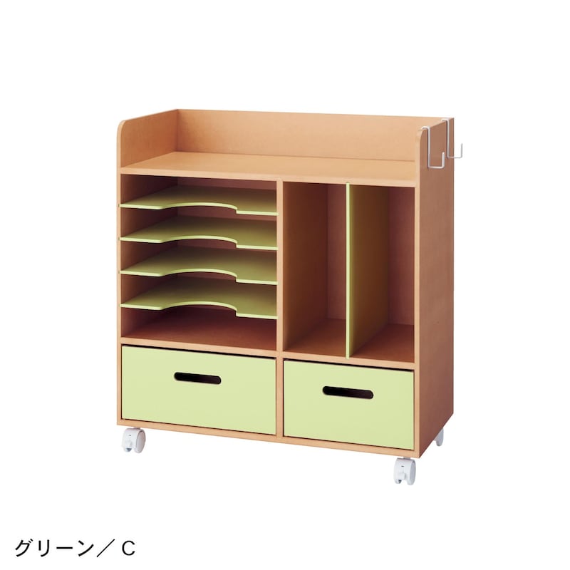 グリーン／C