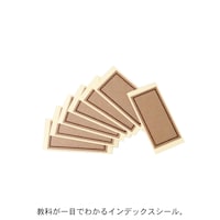 Ｂ、Ｃ、Ｄタイプのみ
