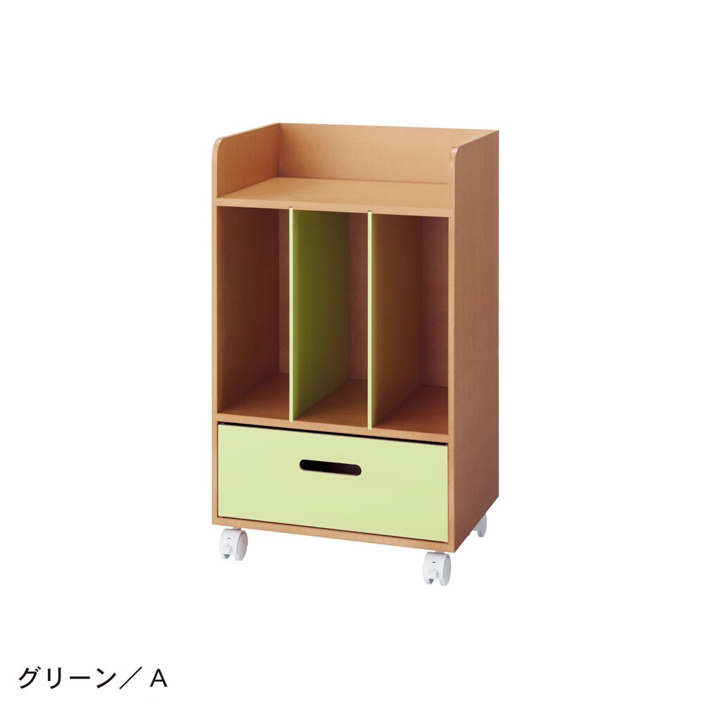 グリーン／A