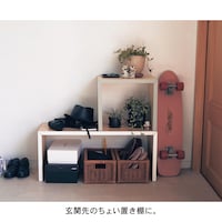 グレージュ／幅40cm＋ホワイト／幅80cm
