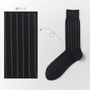 ２８１ブラック（ストライプ）