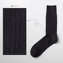 ２９６ブラック（サイドケーブル）